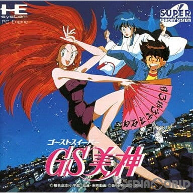 【中古即納】[PCE]ゴーストスイーパー美神(スーパーCDロムロム) バンプレスト (19940729)