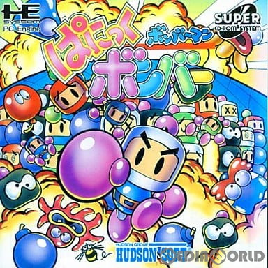 【中古即納】[PCE]ボンバーマン ぱにっくボンバー(スーパーCDロムロム) ハドソン (19941222)