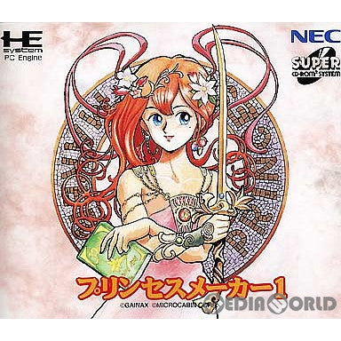 【中古即納】[PCE]プリンセスメーカー1(スーパーCDロムロム) NECホームエレクトロニクス (19950103)