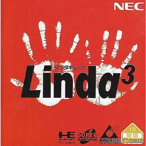 【中古即納】[PCE]リンダキューブ()(スーパーCDロムロム) NECホームエレクトロニクス (19951013)