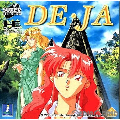 【中古即納】[PCE]DE・JA(デジャ)(スーパーCDロムロム)(19960712)