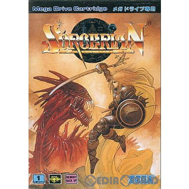 【中古即納】[MD]ソーサリアン(ROMカートリッジ/ロムカセット) セガ (19900224)