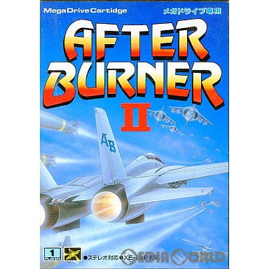 【中古即納】[お得品][箱説明書なし][MD]アフターバーナーII(AFTER BURNER II)(ROMカートリッジ/ロムカセット) 電波新聞社 (19900323)