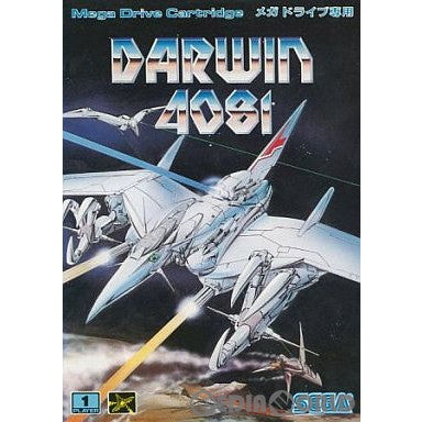【中古即納】[MD]ダーウィン4081(ROMカートリッジ/ロムカセット) セガ (19900407)