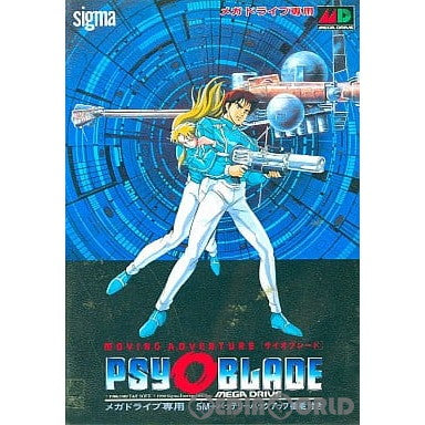 【中古即納】[MD]PSY O BLADE(サイオブレード)(ROMカートリッジ/ロムカセット)(19900427)