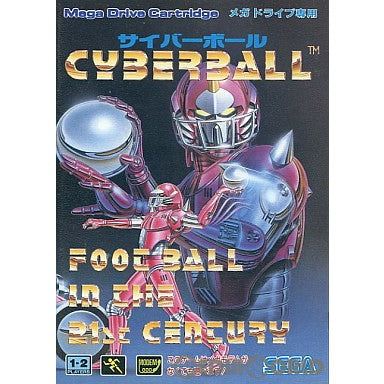 【中古即納】[箱説明書なし][MD]サイバーボール(Cyber？？ball)(ROMカートリッジ/ロムカセット) セガ (19900717)