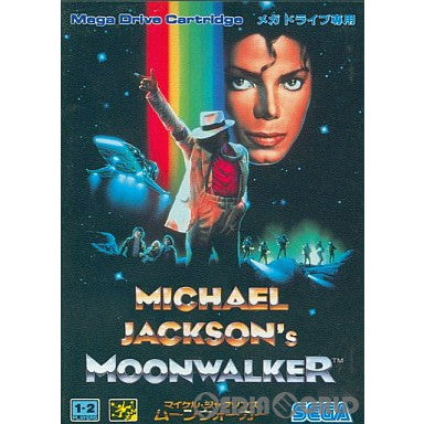 【中古即納】[MD]マイケルジャクソンズ ムーンウォーカー(Michael Jackson's Moonwalker)(ROMカートリッジ/ロムカセット)(19900825)