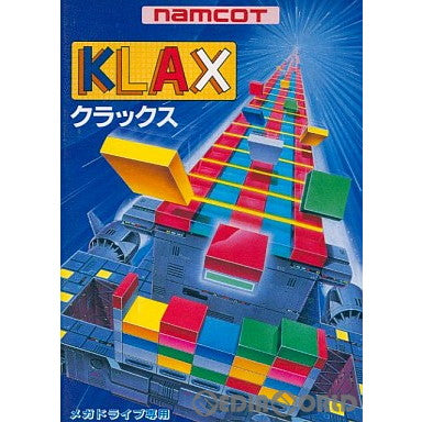 【中古即納】[MD]KLAX(クラックス)(ROMカートリッジ/ロムカセット)(19900907)