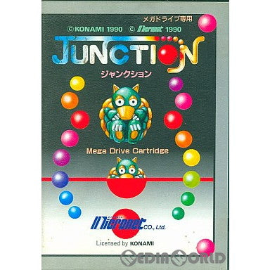 【中古即納】[MD]ジャンクション(Junction)(ROMカートリッジ/ロムカセット)(19901125)