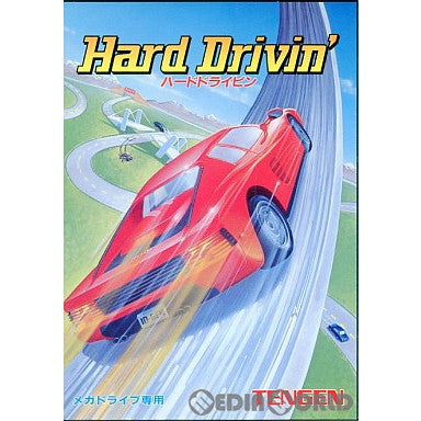 【中古即納】[MD]ハードドライビン(HARD DRIVIN')(ROMカートリッジ/ロムカセット)(19901221)