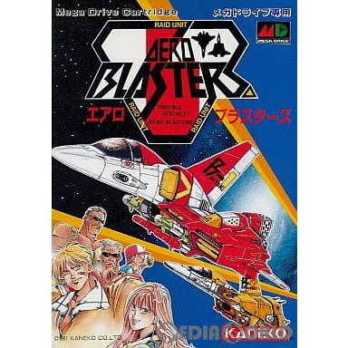 【中古即納】[MD]AERO BLASTERS(エアロブラスターズ)(ROMカートリッジ/ロムカセット) カネコ (19910131)