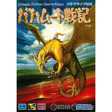 【中古即納】[お得品][箱説明書なし][MD]バハムート戦記(カートリッジ) セガ (19910308)