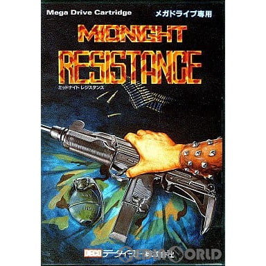 【中古即納】[MD]MIDNIGHT RESISTANCE(ミッドナイトレジスタンス)(ROMカートリッジ/ロムカセット) データイースト (19910329)