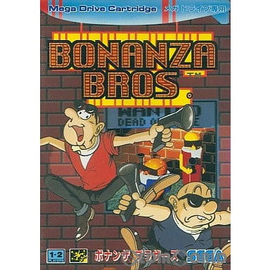 【中古即納】[MD]BONANZA BROS.(ボナンザブラザーズ)(ROMカートリッジ/ロムカセット)(19910517)