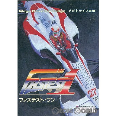 MD]ファステスト・ワン(Fastest 1)(ROMカートリッジ/ロムカセット)