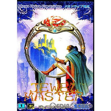 【中古即納】[MD]ジュエルマスター(Jewel Master)(ROMカートリッジ/ロムカセット) セガ (19910830)