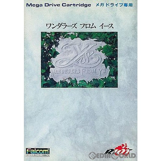 【中古即納】[MD]ワンダラーズ フロム イース(WANDERERS FROM Ys)(ROMカートリッジ/ロムカセット)(19911101)