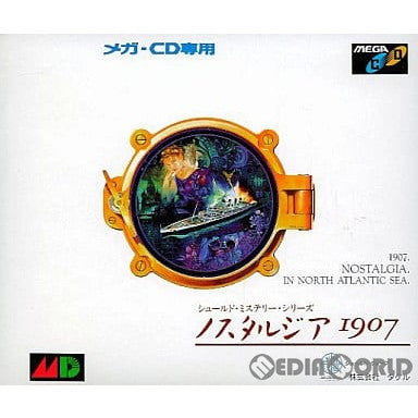 【中古即納】[MD]ノスタルジア1907(Nostalgia 1907) (メガCD)(19911214)