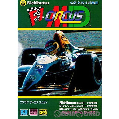 【中古即納】[MD]F1サーカスMD(F1 Circus MD)(ROMカートリッジ/ロムカセット)(19911220)