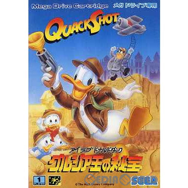 【中古即納】[お得品][箱説明書なし][MD]アイラブドナルドダック グルジア王の秘宝(ROMカートリッジ/ロムカセット) セガ (19911220)