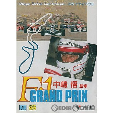【中古即納】[MD]中島悟監修 F-1 GRAND PRIX(F1グランプリ)(ROMカートリッジ/ロムカセット) バリエ (19911220)