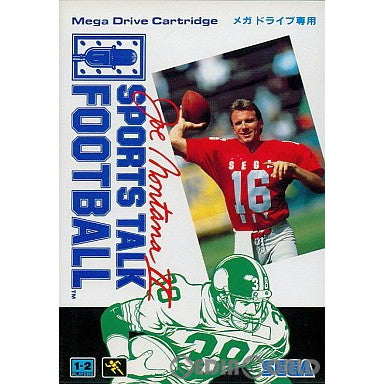 【中古即納】[MD]ジョー・モンタナII(Joe Montana 2) スポーツトークフットボール(ROMカートリッジ/ロムカセット)(19920124)