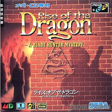 【中古即納】[お得品][箱説明書なし][MD]Rise of the Dragon ～A BLADE HUNTER MYSTERY～(ライズ・オブ・ザ・ドラゴン -ブレイド・ハンター・ミステリー-)(メガCD) セガ (19920925)