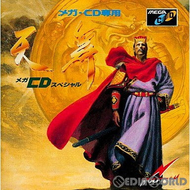 【中古即納】[お得品][箱説明書なし][MD]天舞(てんぶ) メガCDスペシャル(メガCD) ウルフチーム (19921225)
