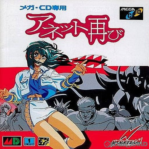 【中古即納】[MD]アネット再び(メガCD) ウルフチーム (19930330)