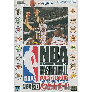 【中古即納】[MD]NBAプロバスケットボール ブルズ VS レイカーズ(Bulls vs Lakers)(ROMカートリッジ/ロムカセット) エレクトロニック・アーツ・ビクター (19930402)