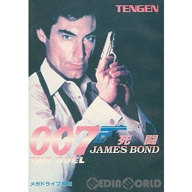 【中古即納】[MD]007(ダブルオーセブン) 死闘(James Bond 007: The Duel)(ROMカートリッジ/ロムカセット) テンゲン (19930514)