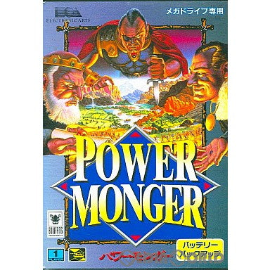 【中古即納】[MD]パワーモンガー(Powermonger)(ROMカートリッジ/ロムカセット) EAV (19940902)