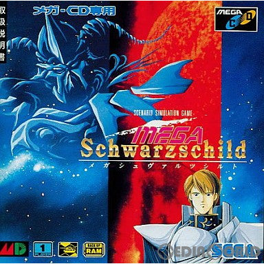【中古即納】[MD]MEGA Schwarzschild(メガシュヴァルツシルト)(メガCD) セガ (19930625)