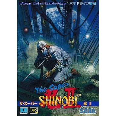 【中古即納】[MD]The Super SHINOBI II(ザ・スーパー忍2)(ROMカートリッジ/ロムカセット) セガ (19930723)