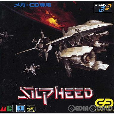 MD メガCD「シルフィード SILPHEED 体験版」 非売品 MD]シルフィード(SILPHEED)(メガCD)
