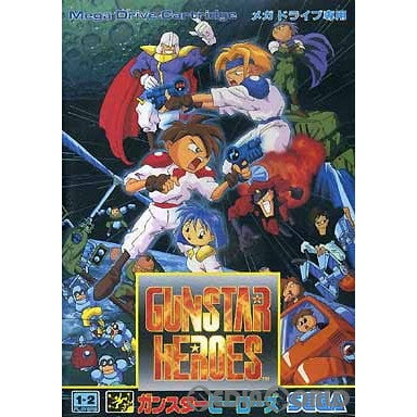 【中古即納】[MD]GUNSTAR HEROES(ガンスターヒーローズ)(ROMカートリッジ/ロムカセット)(19930910)