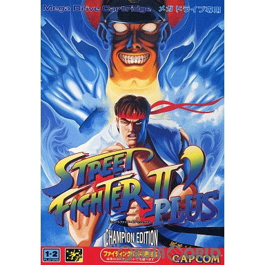 【中古即納】[箱説明書なし][MD]ストリートファイターII ダッシュプラス(StreetFighter2'PLUS)(ROMカートリッジ/ロムカセット) カプコン (19930928)
