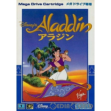 【中古即納】[MD]アラジン(カートリッジ) セガ (19931112)