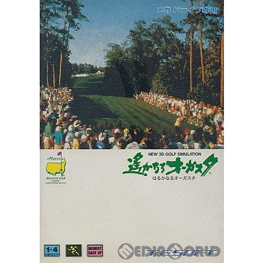 【中古即納】[MD]遥かなるオーガスタ(ROMカートリッジ/ロムカセット) T&E SOFT (19931217)