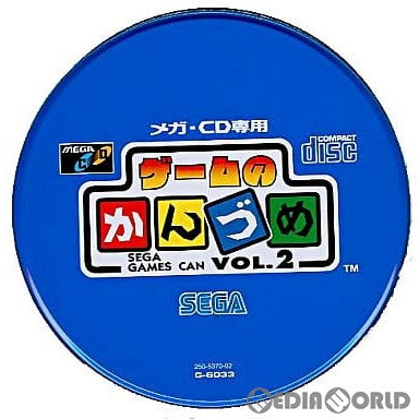 【中古即納】[お得品][箱説明書なし][MD]ゲームのかんづめ Vol.2(メガCD) セガ (19940318)