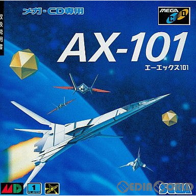 【中古即納】[MD]AX-101(エーエックス101)(メガCD)(19940325)