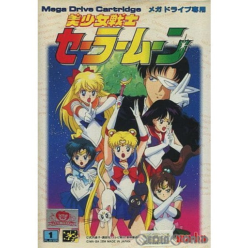 【中古即納】[MD]美少女戦士セーラームーン(ROMカートリッジ/ロムカセット) マーバ (19940708)