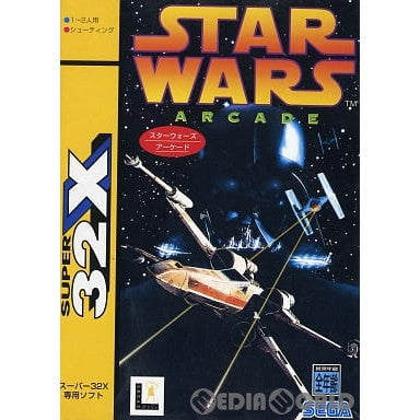 中古即納】[MD]STAR WARS ARCADE(スターウォーズ・アーケード