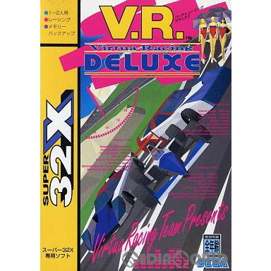 【中古即納】[お得品][箱説明書なし][MD]バーチャレーシング デラックス(V.R. Virtua Racing DELUXE)(スーパー32X) セガ (19941216)