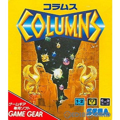 【中古即納】[お得品][表紙説明書なし][GG]COLUMNS(コラムス)(19950101)