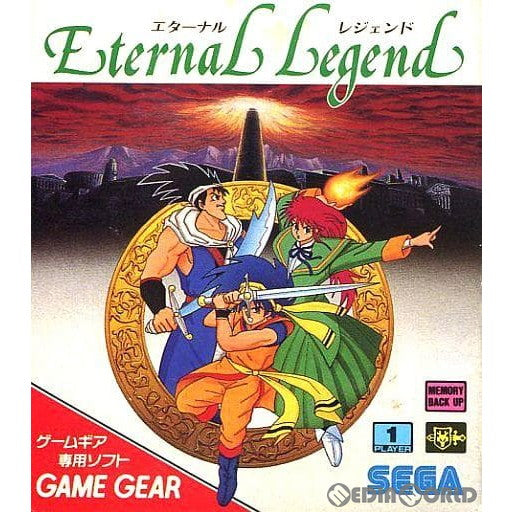 【中古即納】[GG]エターナルレジェンド(Eternal Legend)(19910809)