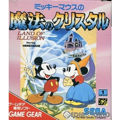 【中古即納】[お得品][表紙説明書なし][GG]ミッキーマウスの魔法のクリスタル(Land of illusion Starring Mickey Mouse)(19930326)