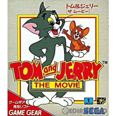 【中古即納】[GG]トム＆ジェリー ザ ムービー(Tom and Jerry: The Movie)(19930625)