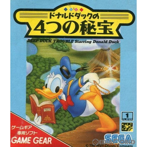【中古即納】[GG]ドナルドダックの4つの秘宝(DEEP DUCK TROUBLE Starring Donald Duck)(19931217)