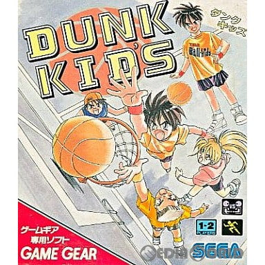 【中古即納】[表紙説明書なし][GG]ダンクキッズ(Dunk Kid's)(19940916)